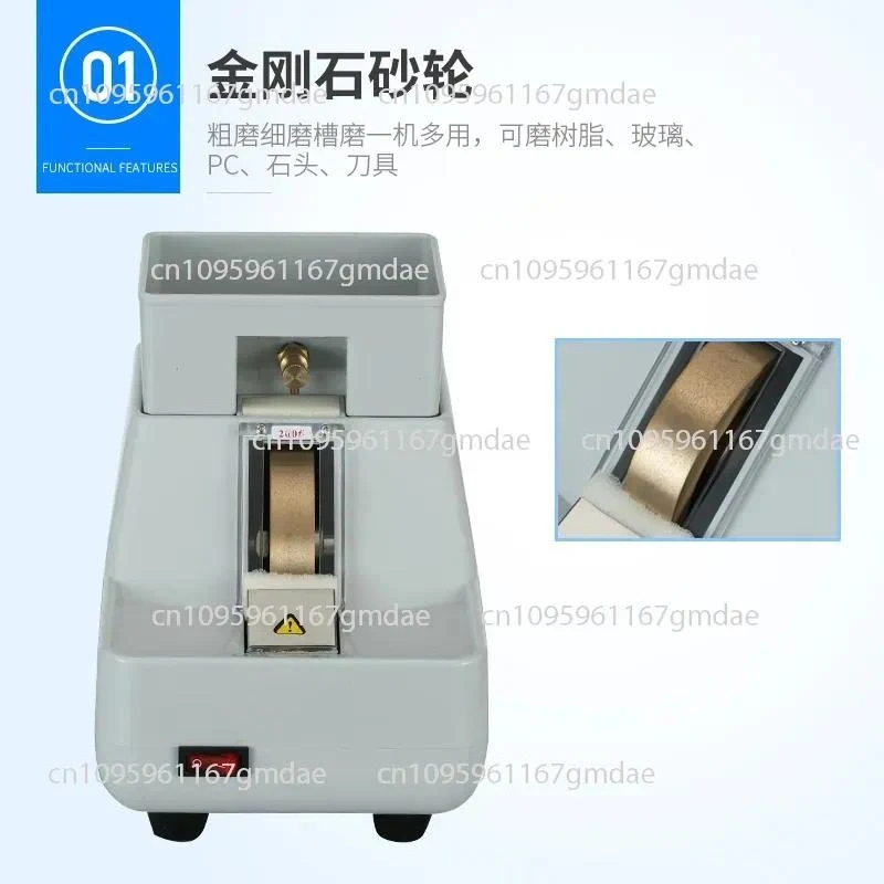 Eyewear equipment CP7-35WV hand grinder lens edging machine grinding machine coarse grinding fine grinding chamfering coarse