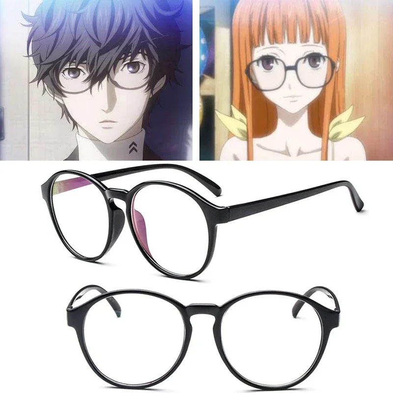 Anime Persona 5 Ren Amamiya Futaba Sakura Hero Kurusu Akira gafas Cosplay disfraces accesorios gafas