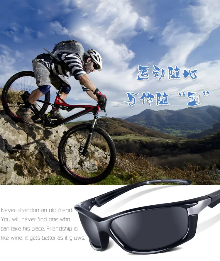 Neue Mode polarisierte Sonnenbrille für Männer Marke polarisierte Fahr brillen Angeln Cycing Sonnenbrille Gafas de Sol Mujer 5103 – Detail 1