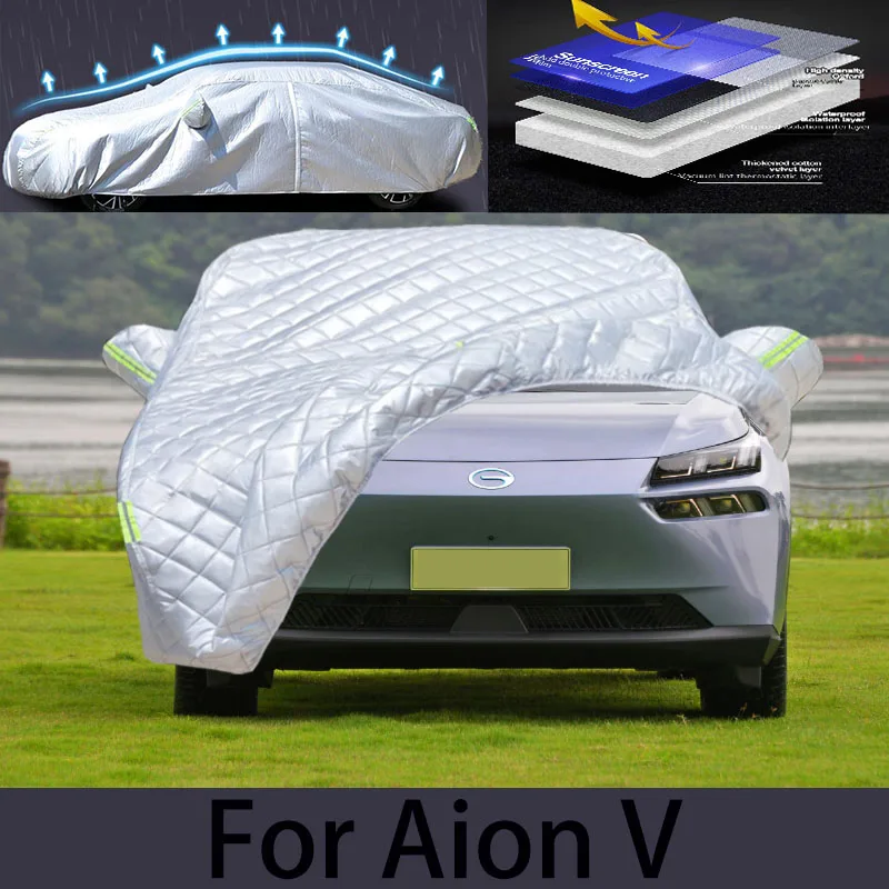 

For Aion V Car hail protection cover, auto rain protection, scratch protection, paint peeling protection, car clothing