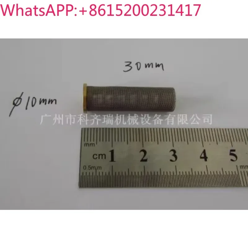 Robust Ro Glue Gun …