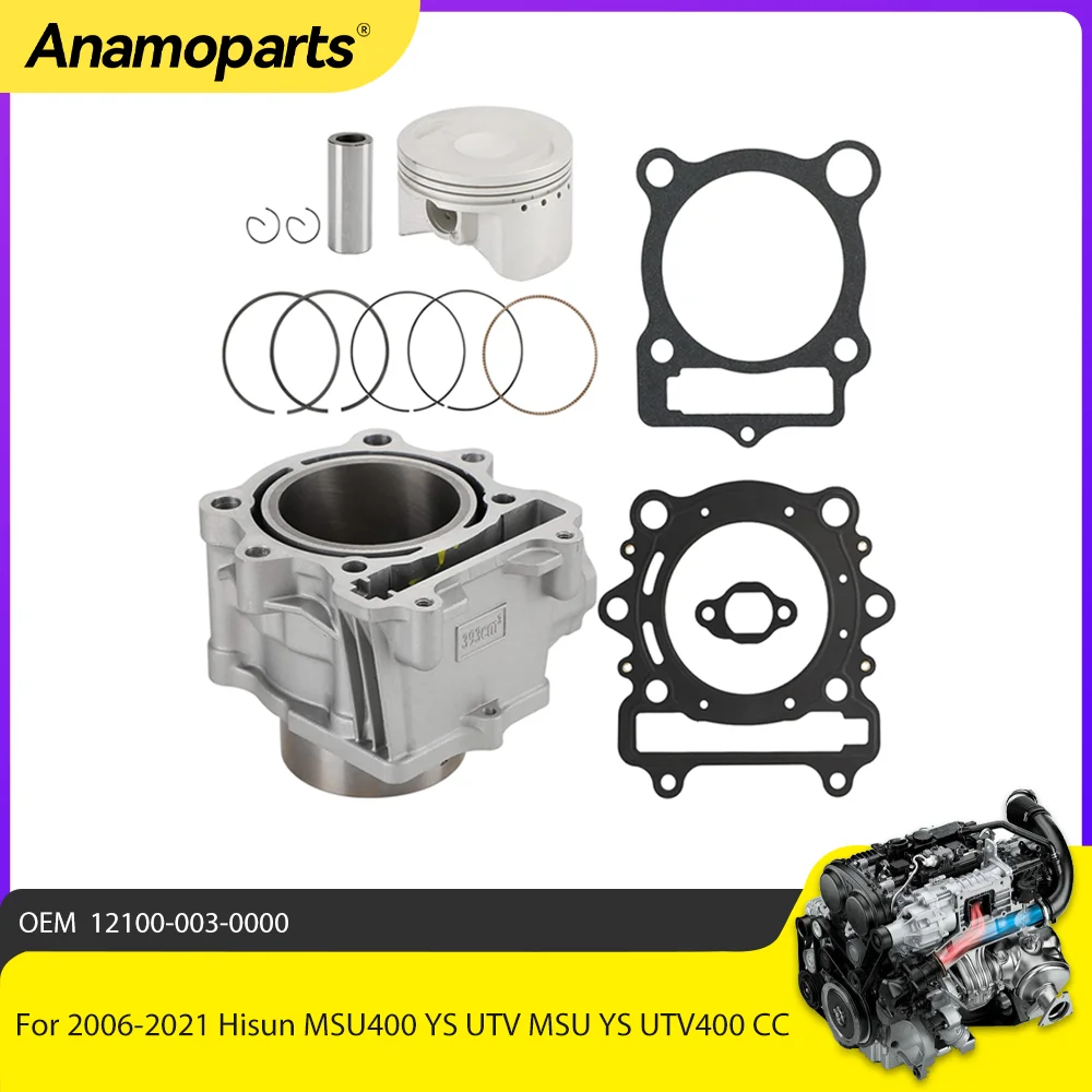 STD 84.5mm Motocylcle cylinder piston gasket Rebuild Overhaul for 2006-2021 Hisun MSU400 YS UTV MSU YS UTV400 CC 12100-003-0000