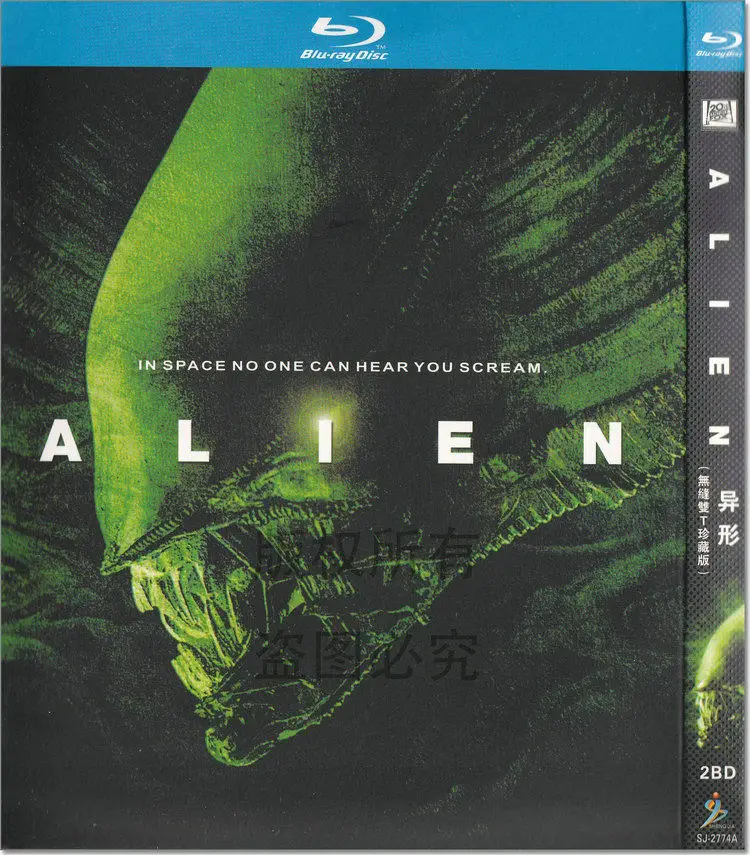 

Blu-ray Disc Sci-Fi Action Movie Alien 1-4 Box Set HD 6BD Discs for Non-DVD