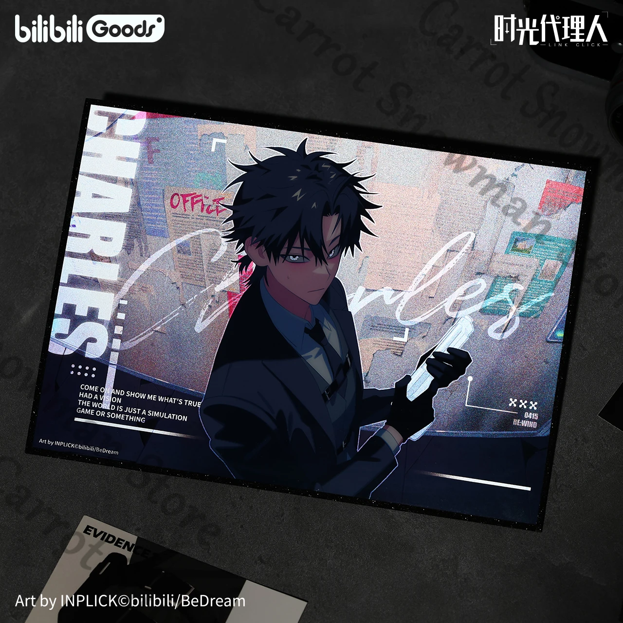 الرابط انقر M.O.D RE: زملاء سلسلة الرياح تشارلز لوكاس أمبيطوس تعكس الورق الملون الفاتح هدية كرتونية أصلية رسمية