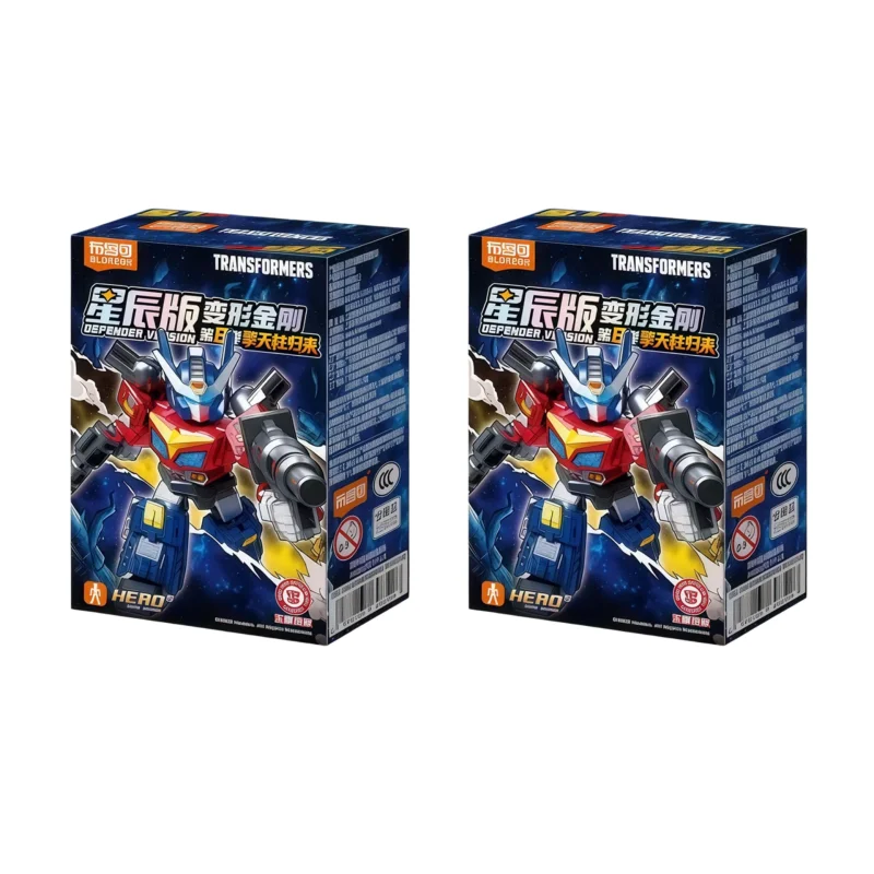 Blokees Transformers Defender Wersja 8 Blind Box Figurka do składania Star Optimus Prime Super Megatron Kolekcjonerskie zabawki prezenty — 2