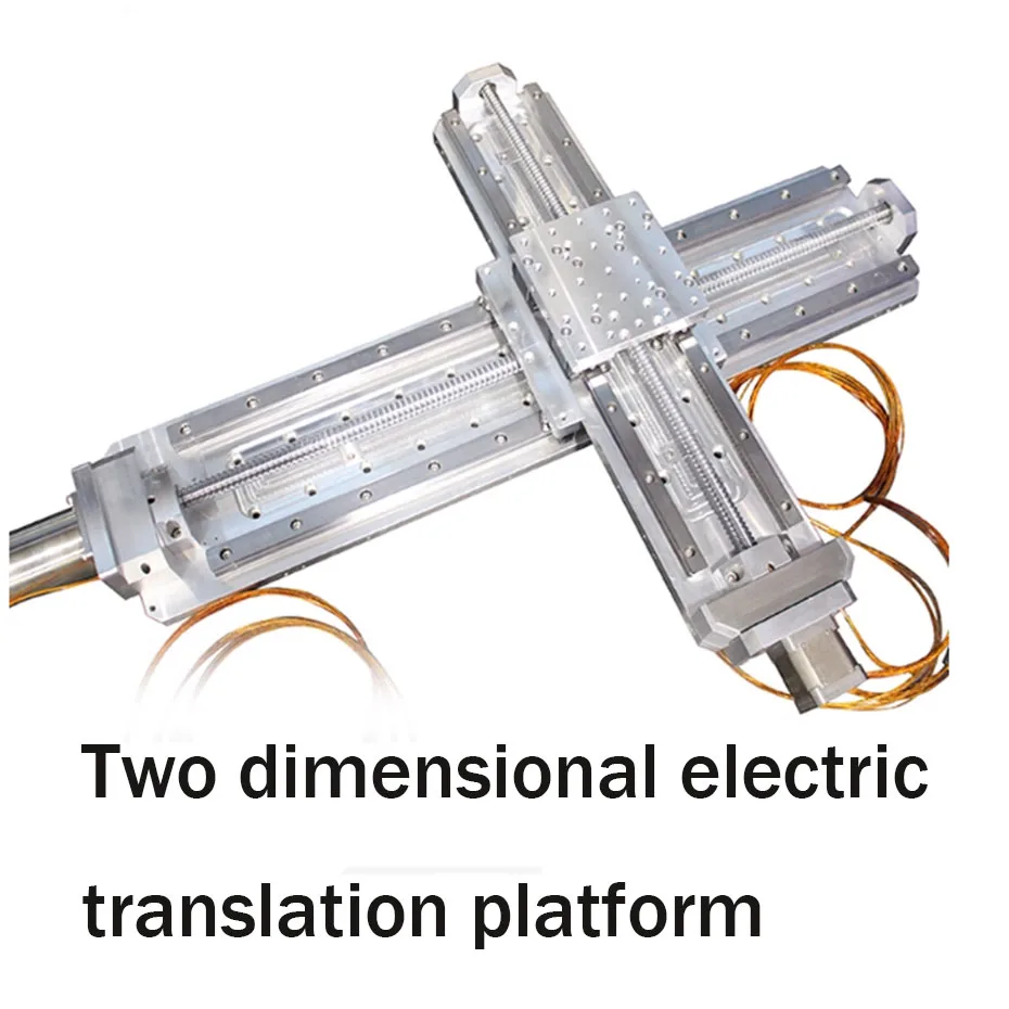 Vacuum electric displacement table, two-dimensional combination electric control precision electric translation slide table