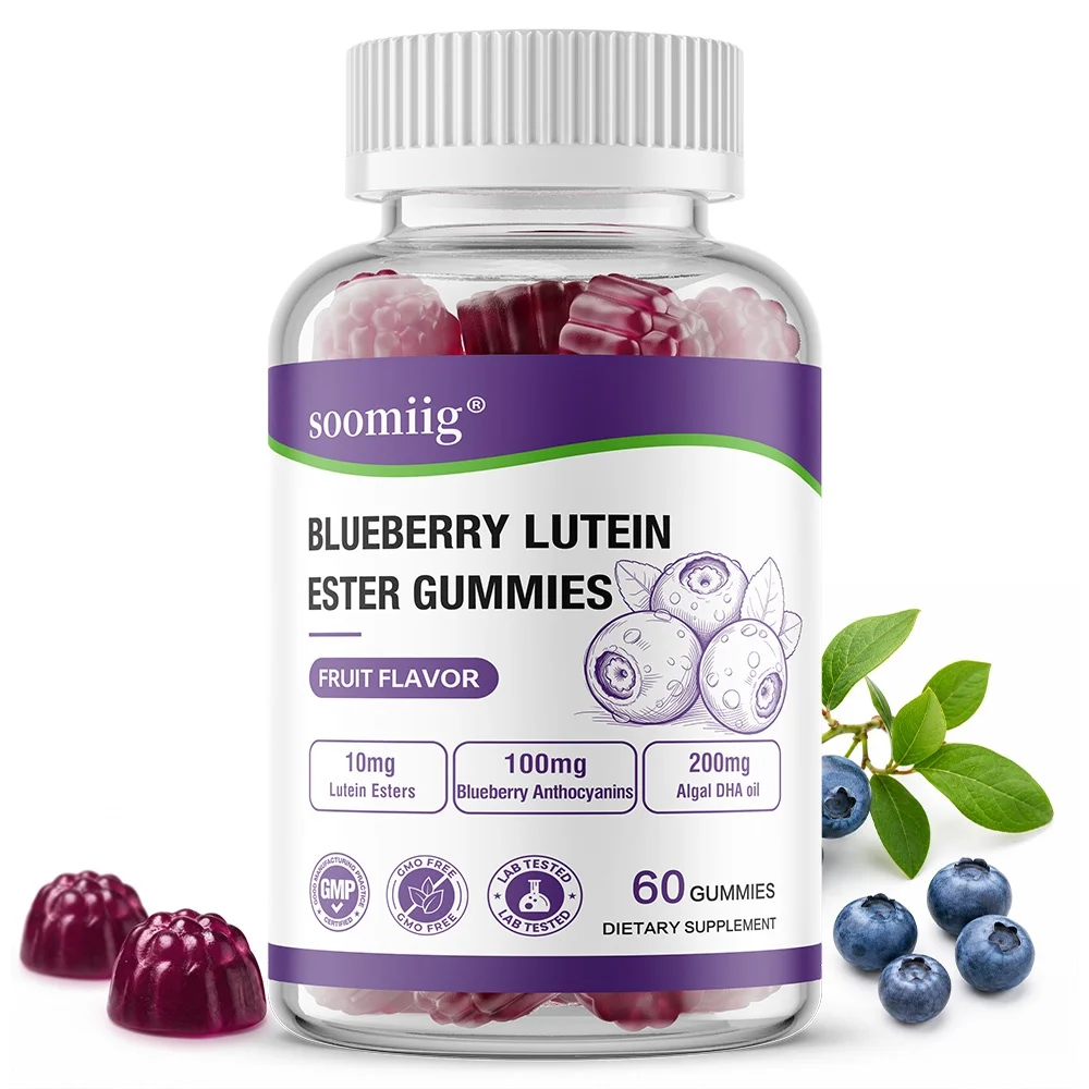 Lutein Gummies — Suitable for Children Aged 6+ and Adults, 60 Gummies, Supports Eye Health and Visual Function