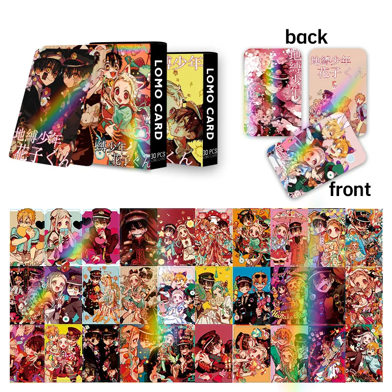 30Pcs/Set Anime Game Toilet-bound Hanako-kun Laser Lomo Card Photocard HD Print Photo Card Fans Collection Toy Gift