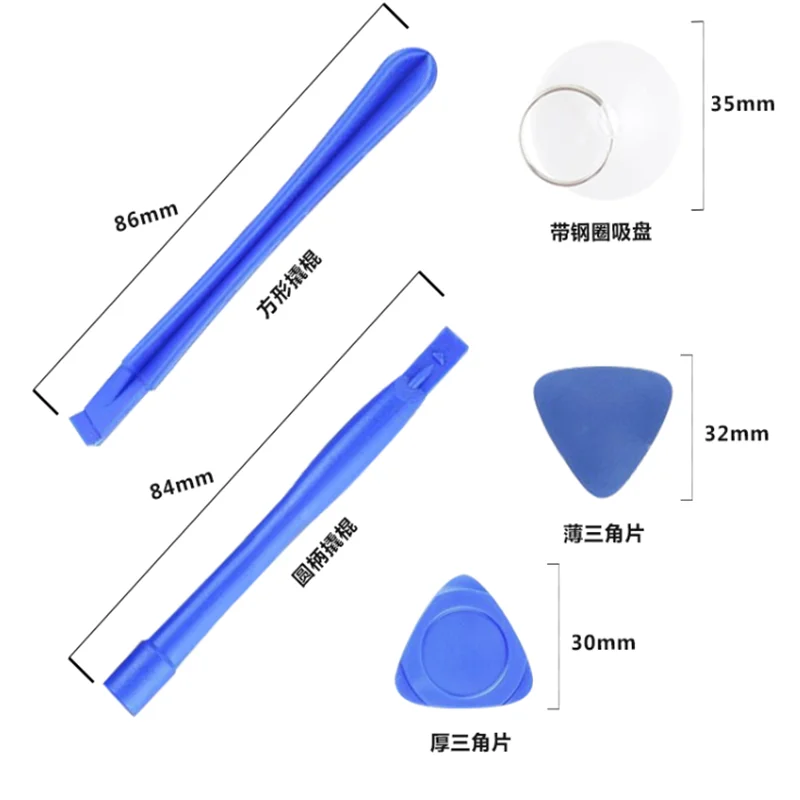 Kit di strumenti per la riparazione del telefono cellulare Set di cacciaviti per strumenti di apertura della leva Spudger per Set di utensili manuali per cellulari