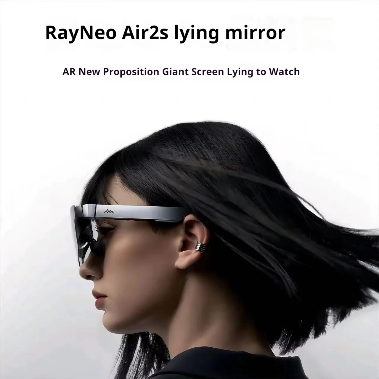 TCL Rayneo Air 2S Pocket TV Smart AR Glasses HD Movie Watching 120Hz High Refresh Low Latency Portable Screen VR Glasses Custom