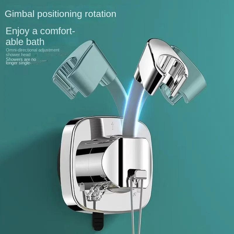 Suction cup sprinkler bracket fixed artifact punch-free shower nozzle bracket removable adjustable universal rotating sprinkler