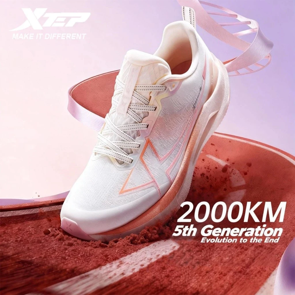 Xtep 2000km 5.0 Female's Comfortable Breathable Durable Combat Wear-Resistant Cushion  Lightweight Sneakers 874118110024