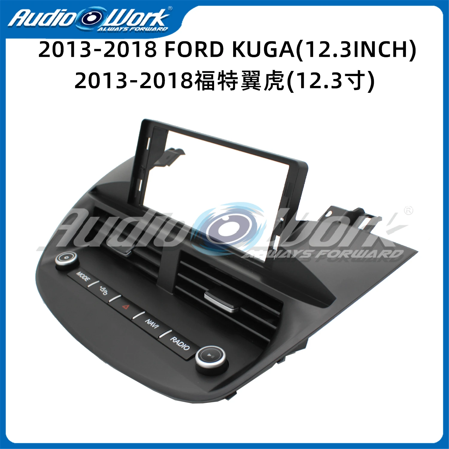 

Car Radio Fascia 12.3 inch for 2013-2018 FORD KUGA 2 Din Stereo Player Install Surround Panel Dash Kit GPS Frame