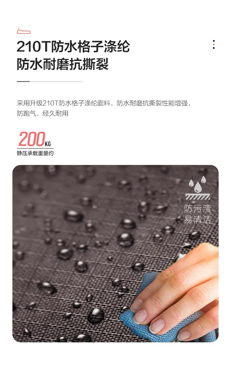 Outdoor camping fast lazy inflatable sofa, outdoor inflatable bed, travel portable