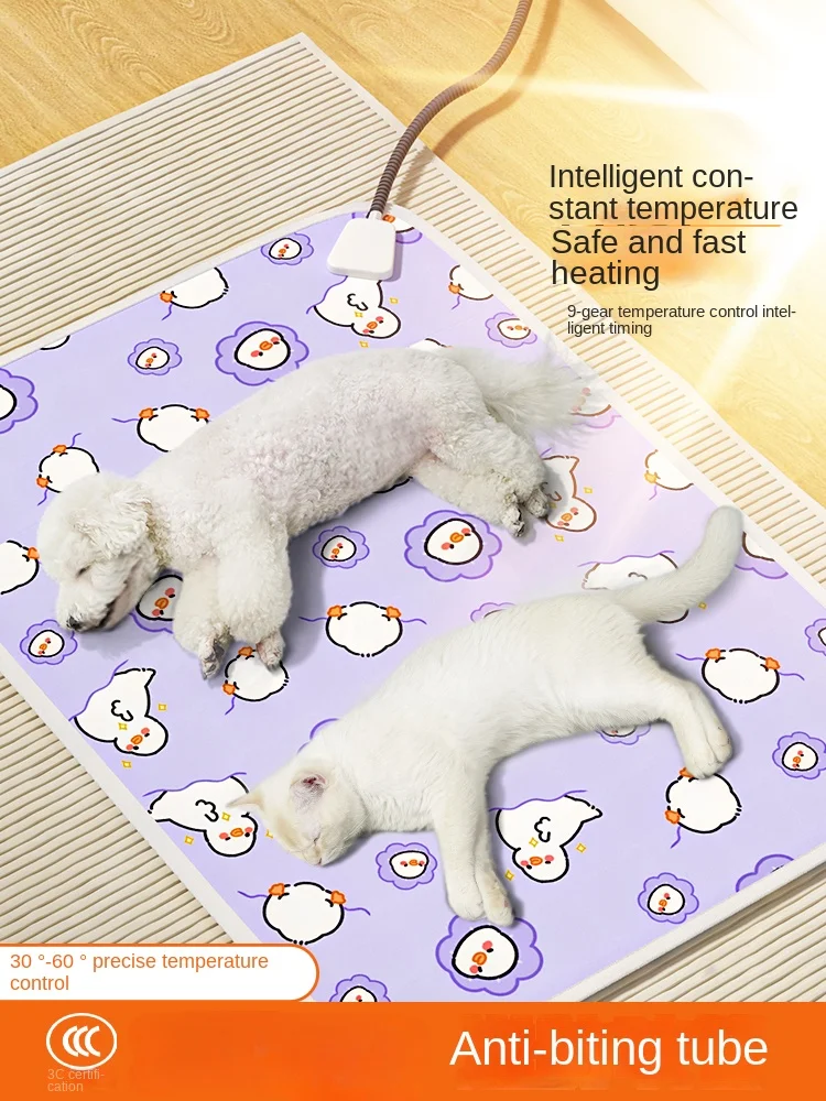 Pet electric blanket special dog constant temperature heating pad anti-leakage anti-bite small heater cat electric mattress