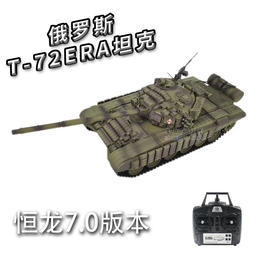 

Remote Control Main Battle Off-Road Tank Henglong Russian T-72 Large-Scale Battle Rc Simulation Tank Model Kid'S Outdoor Toy