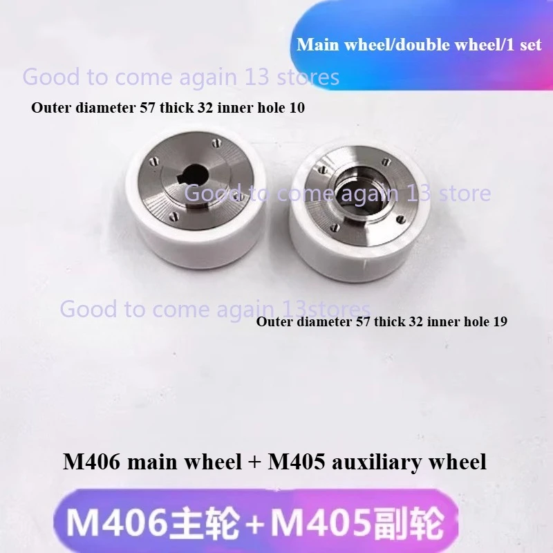 1 Set Ceramic Outle…