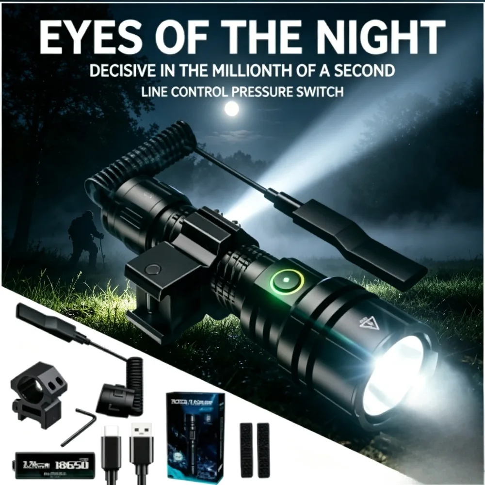USB‑C Rechargeable 2200LM Tactical Flashlight 5 Gear Dimmable Torch Compatible with Picatinny Rail for Security Outdoor Defense