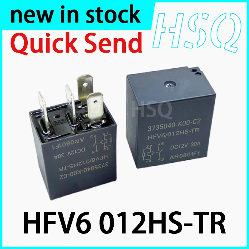 2PCS New HFV6 012HS-TR 4-pin 12V30A 3735040-K00-C2 No.3 Relay