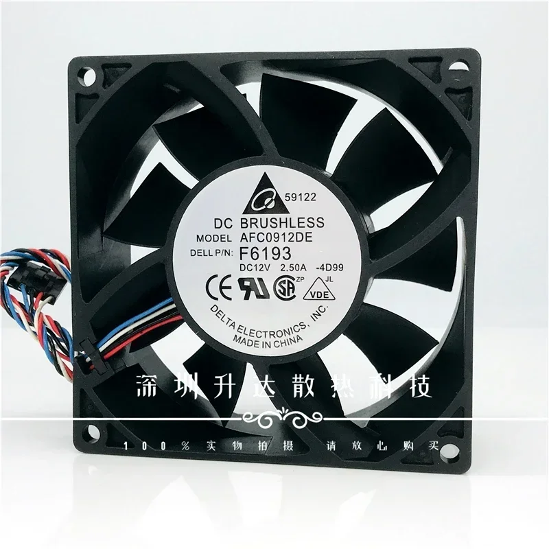 

+New 9cm for Delta AFC0912DE 12V 2.50a double ball storm version powerful chassis fan cooling fan