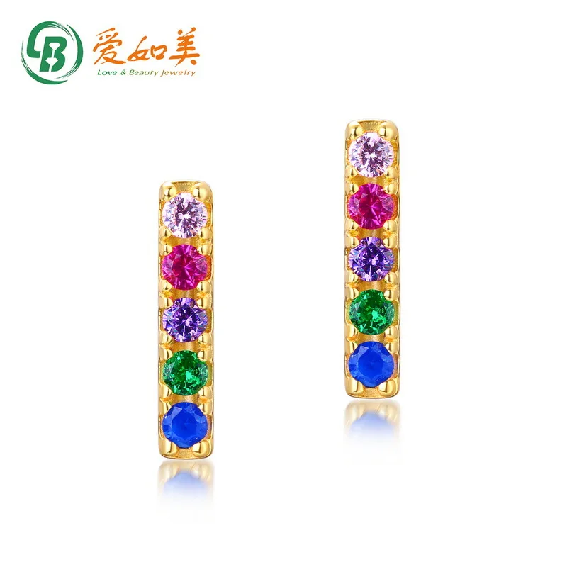 

Personalized and Fashionable Rainbow Earrings with A High-end Feel, 18K Gold PT950 Platinum Silver Plated 7-layer Gold Earrings