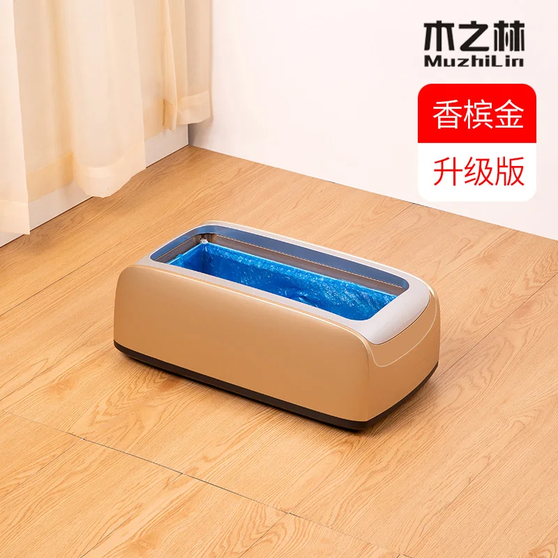 Household Smart Automatic Shoe Cover Machine – Disposable, Step-Activated for Indoor Use