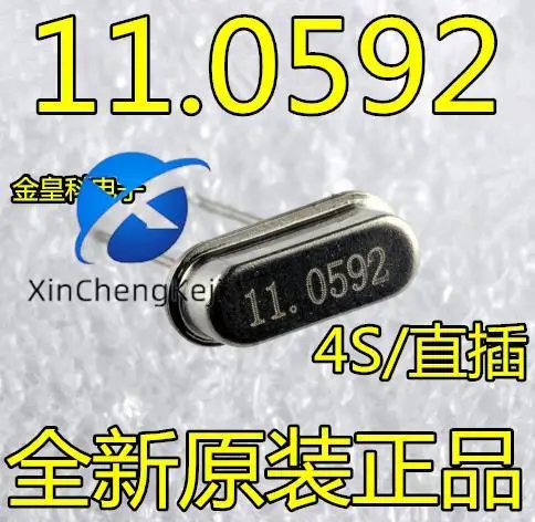 

30 шт. оригинальный новый 11.0592 МГц 11.0592 частота пассивный кварцевый генератор имеет живой снимок