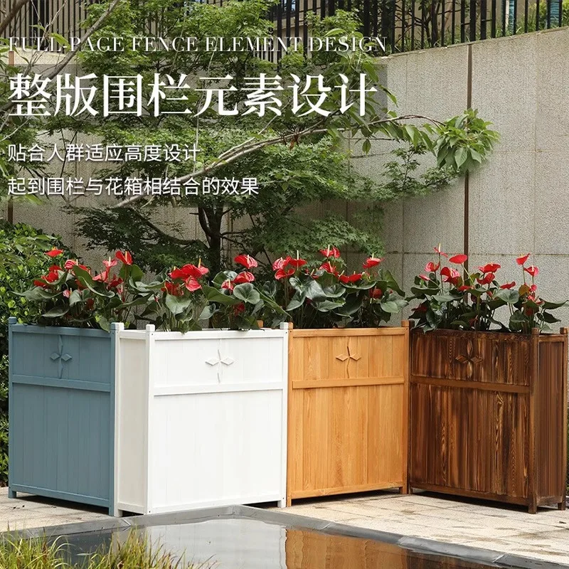 Antiseptic wood flower box fence yard rectangular flower stand outdoor fence wooden partition outdoor combination external