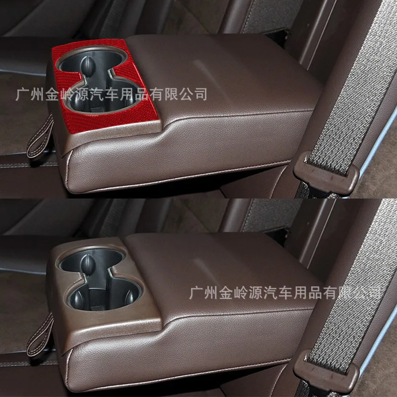 

For Chevrolet 14-20 Impala Impala Carbon Fiber Modified Rear Drainage Cup Holder Decoration Sticker