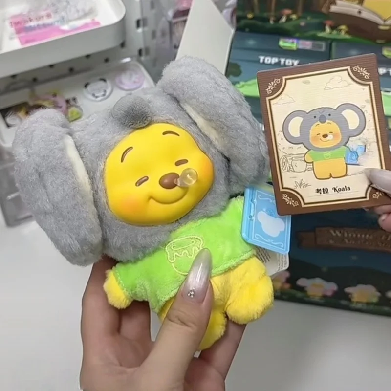 在庫あり くまのプーさん 動物物語ブックペンダント ブラインドボックス オーナメント フィギュア 可愛いデスクトップデコレーション ドール 女の子へのプレゼント