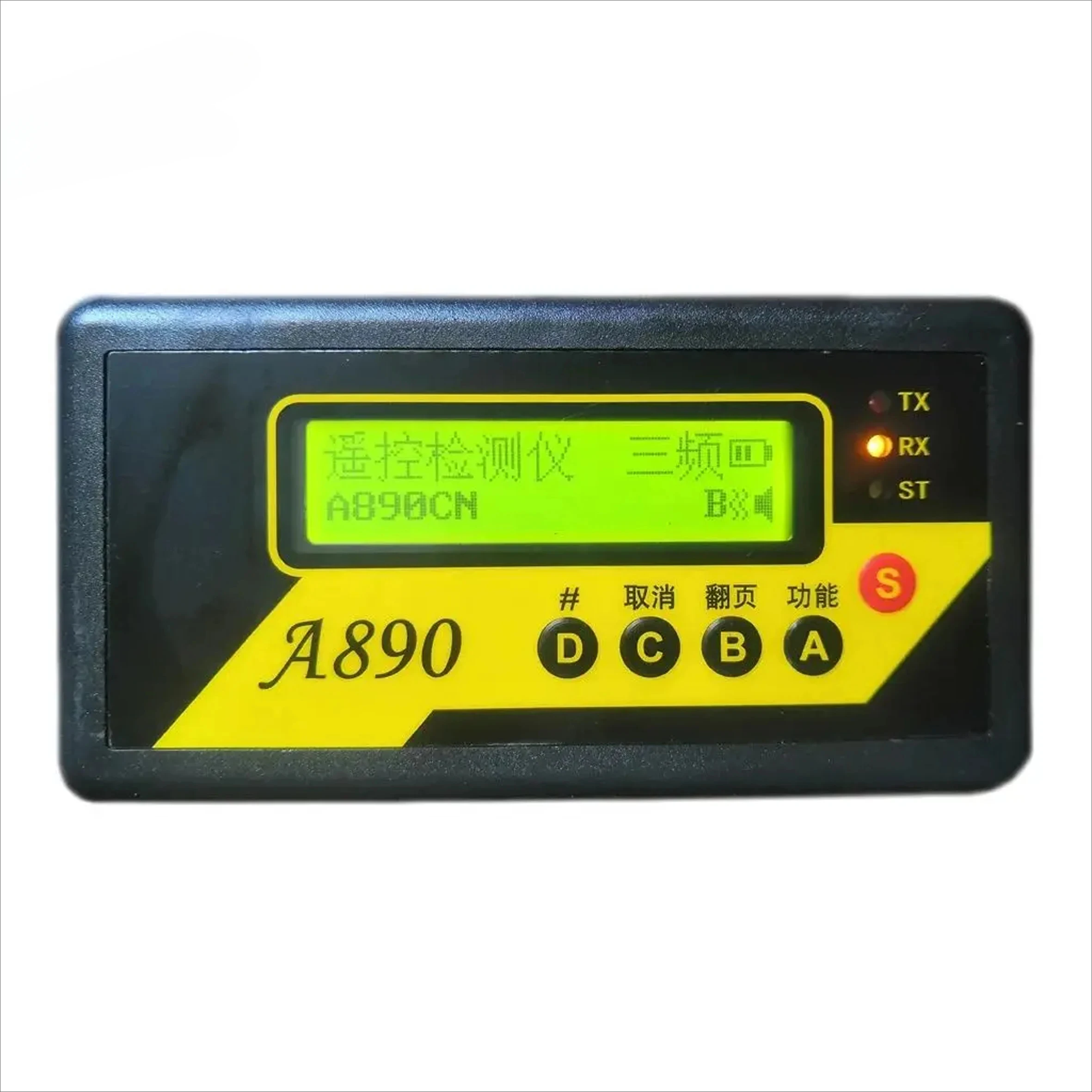 Wireless Remote Control Detector 315M433M Dual Frequency Display Oscillation Resistance Built-in Lithium Battery