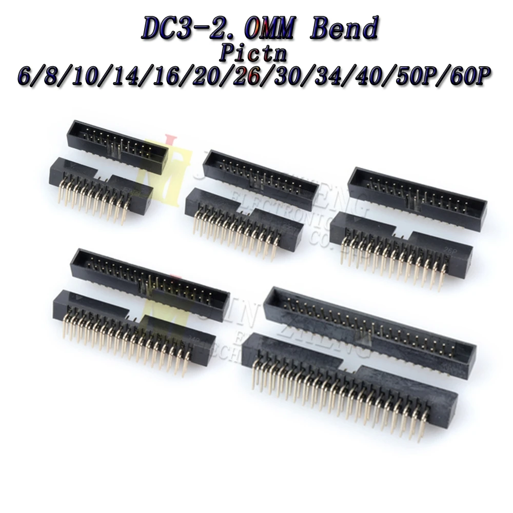 10 قطعة DC3 2.0 مللي متر الملعب ذكر موصل 6 10 14 16 18 20 26 30 34 40 44 50 دبوس الزاوية اليمنى صندوق رأس IDC المقبس #2