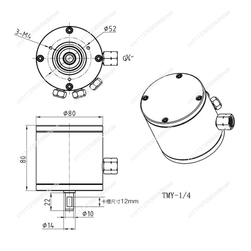 Explosion Proof, Non-Sparking, High Speed, Adjustable, 1/4HP Air Motor - Industrial Grade Blower Air Motor