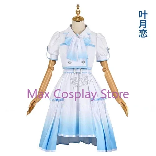 Max Lovelive SuperStar Liella What A Wonderful Dream Cosplay Costume Hazuki Ren Shibuya Kanon Tang Keke Cosplay Dress Party Suit - view 6