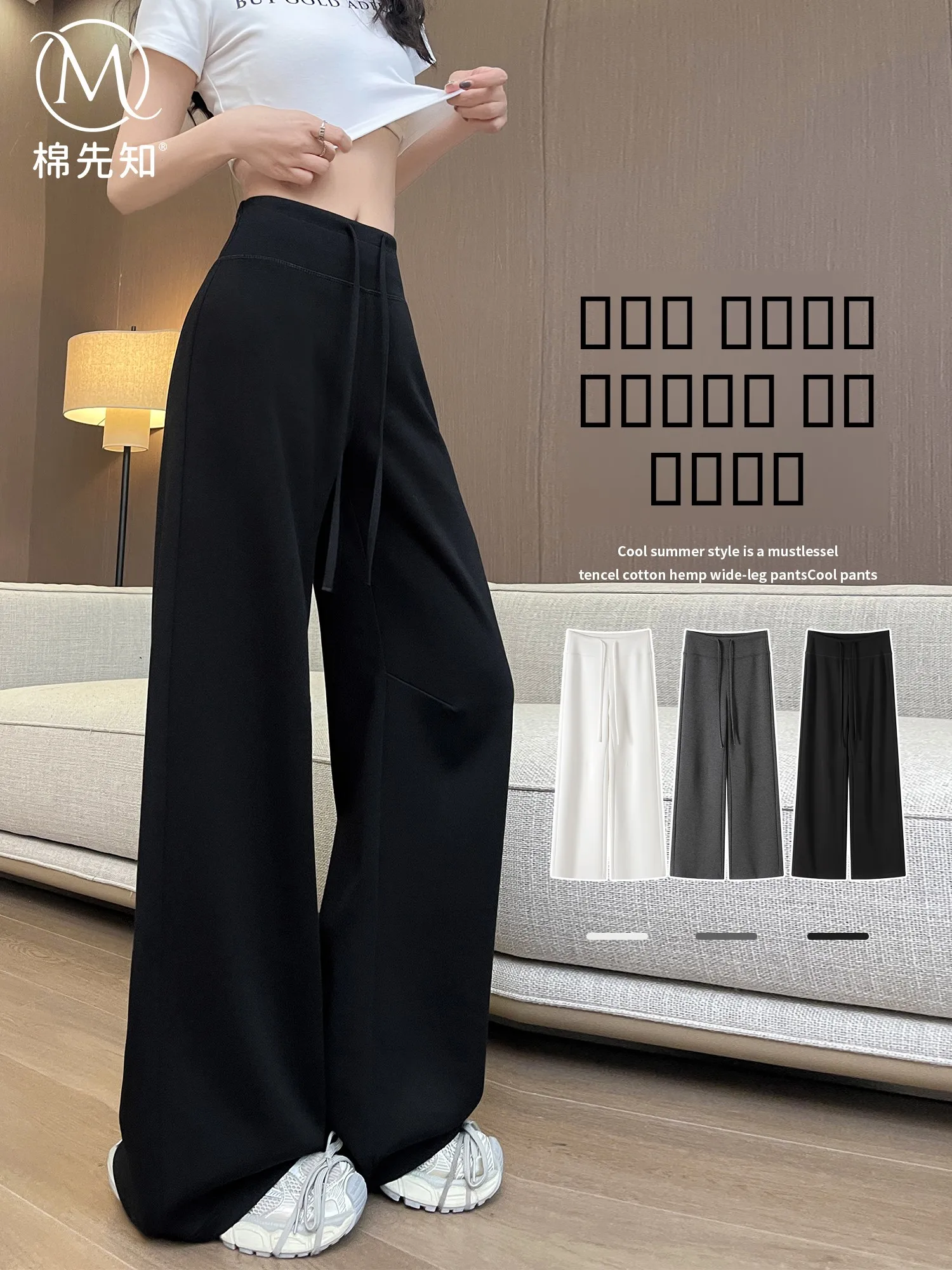 Damskie spodnie sportowe do jogi z wysokim stanem i szerokimi nogawkami, dopasowane, wygodne spodnie codzienne z mieszanki poliestru o wysokiej elastyczności.