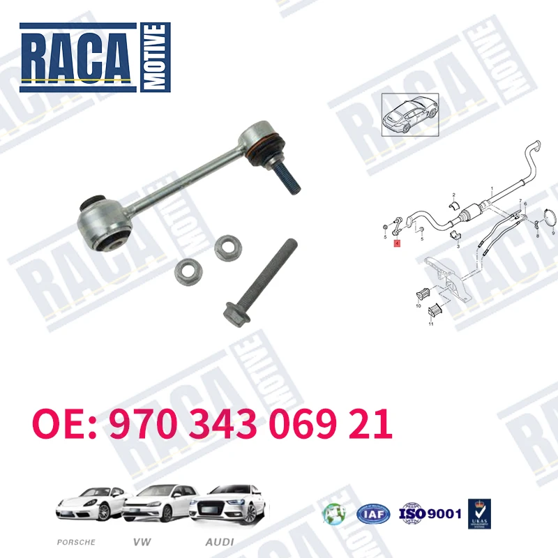 Estabilizador de suspensão dianteira para Porsche Panamera 970, Swway Bar, Links finais, 97034306921, 97034306922, 97034306923