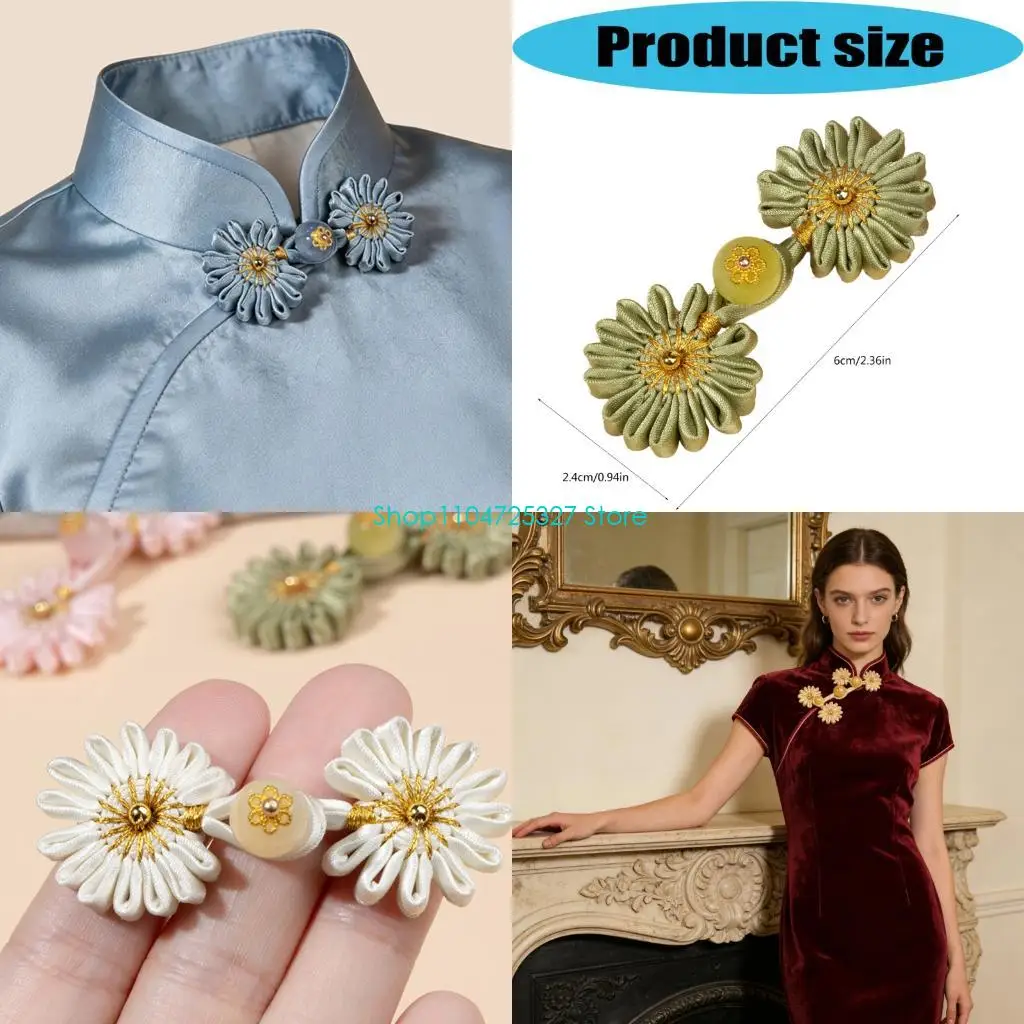 

Кнопка узла Cheongsam традиционной китайской кнопки D8KF декоративная для одежды