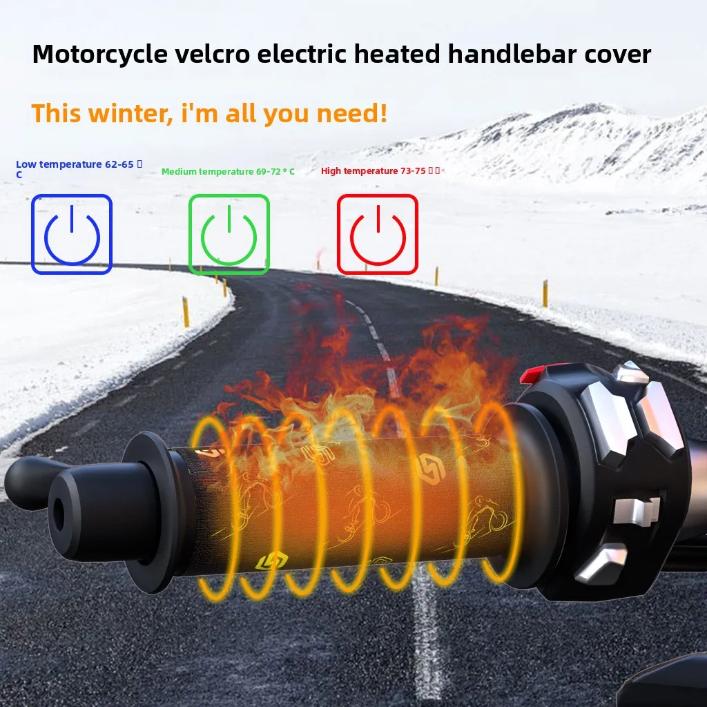 

Универсальный комплект ручек с подогревом 12 В - подогрев руля мотоцикла для снегоходов, квадроциклов для холодной погоды