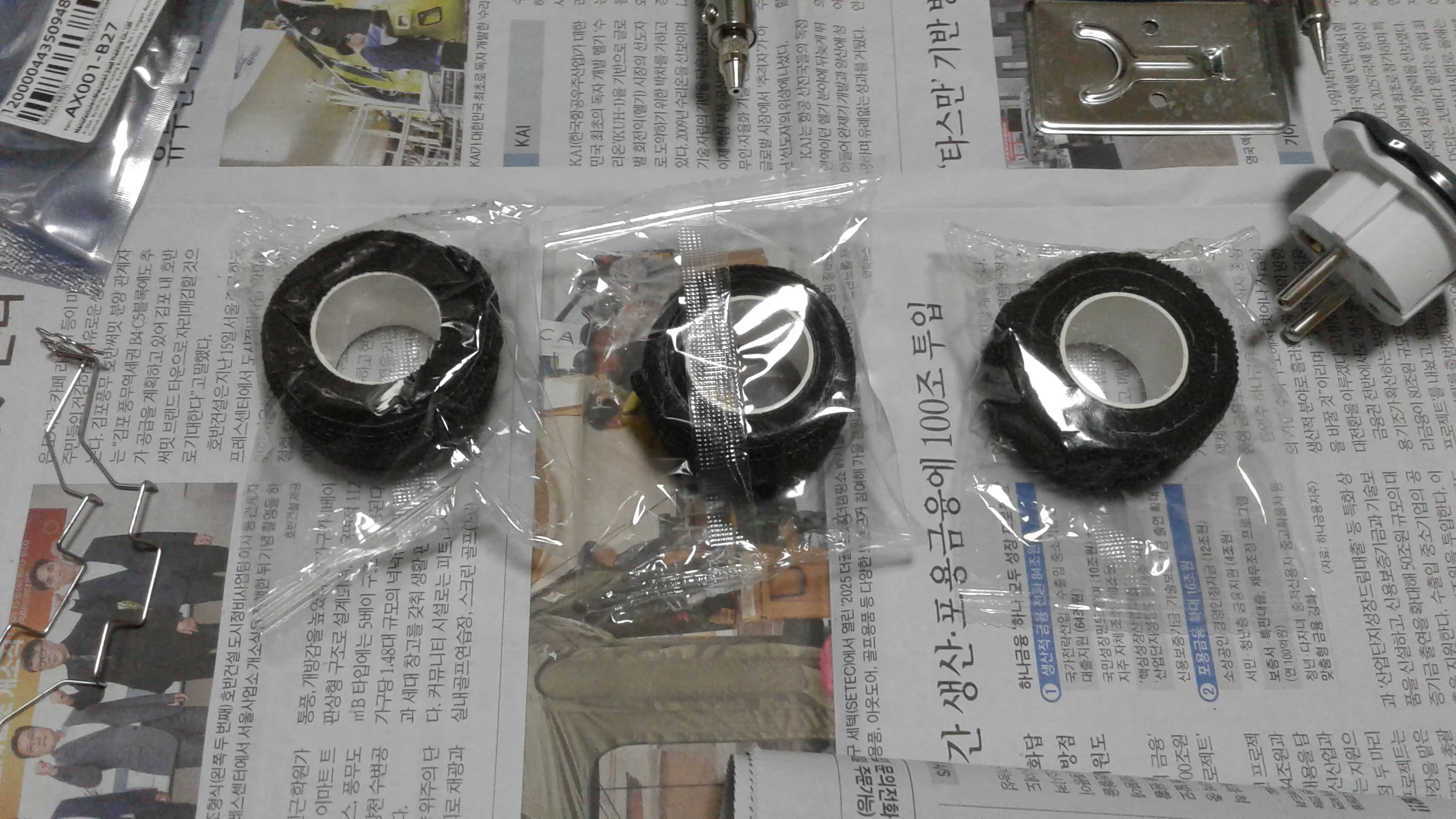 구매후기