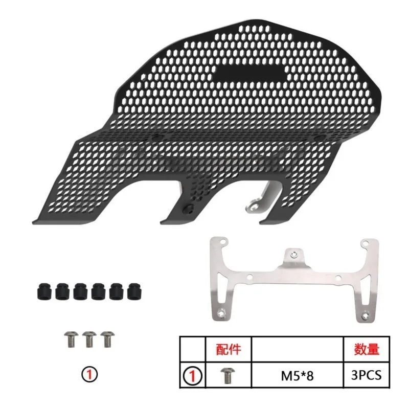 For Ducati Multistrada V4 Pikes Peak 2021-2022-2023 Motorcycle Cylinder Head Guard Motorcycle Accessories V4 Rally 2023-2024