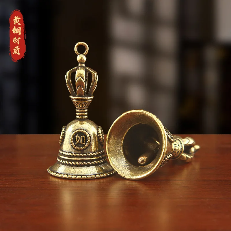 Demon-Slaying Auspicious Vajra Keychain Pendant Brass Bell DIY Accessories Handicrafts
