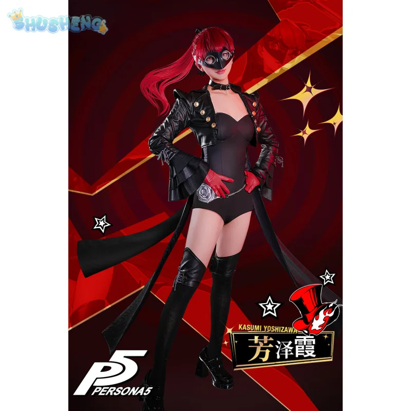 P5R Kasumi Yoshizaw Violet cosplay persona 5 royal costume full set of masks, accessories, props, party Halloween new uniforms