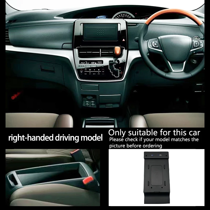 Caricabatterie wireless a ricarica rapida per Toyota Previa 2016