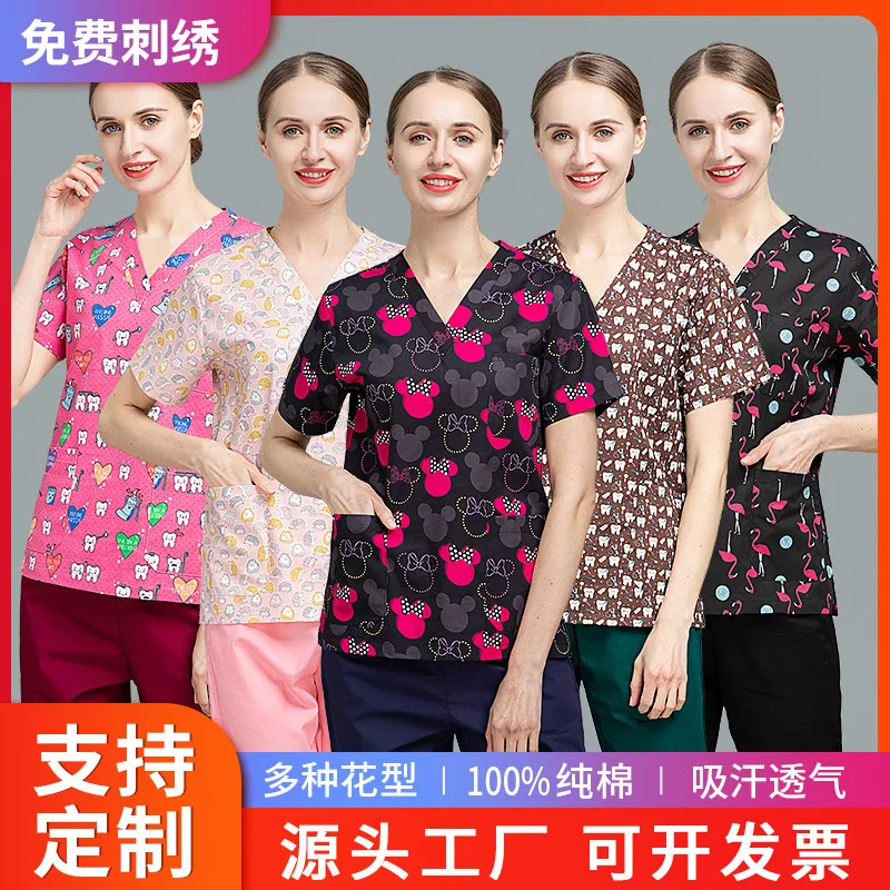 

Hand Washing Short Sleeves, Printed Doctor's Surgical Gowns, Women's Oral Beauty Salons, Men's Pet Hospitals, Hand Brushing