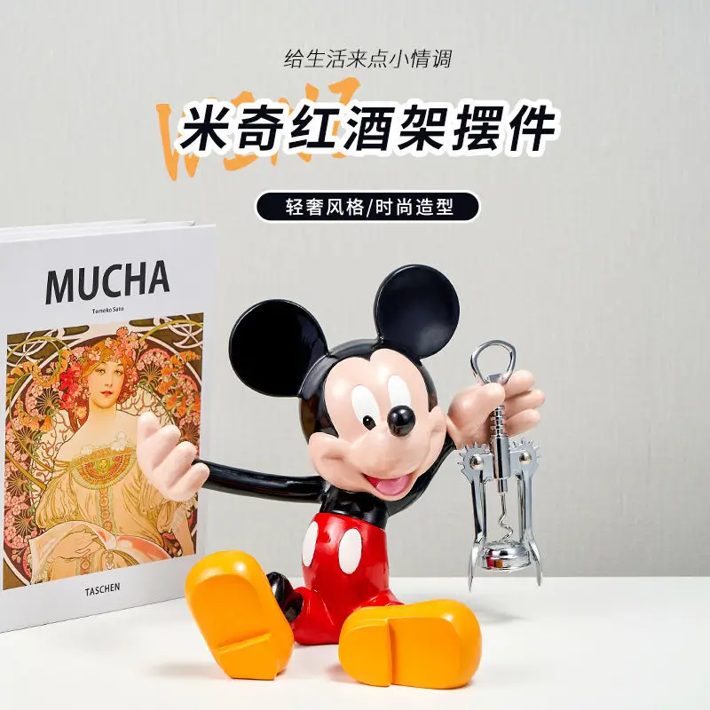 

Disney Mickey Mouse cartoon high-looking wine rack ornaments creative home living room wine cabinet decorative ornaments gifts