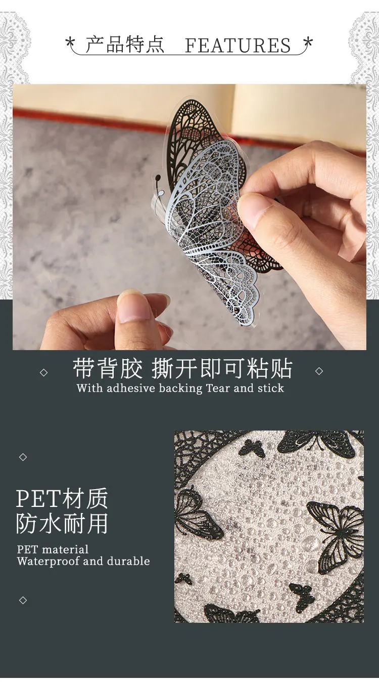 20 Teile/paket Spitze Traum Serie Aufkleber Material Perfekt für Journaling Diy Scrapbooking Liefert – Detail 6