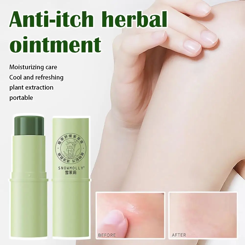 1/2/3/4/5/10/20PCS Portable Herbal Soothing Ointment Stick With Comfrey & Lithospermum Extract Refreshing Moisturizing Skin Care