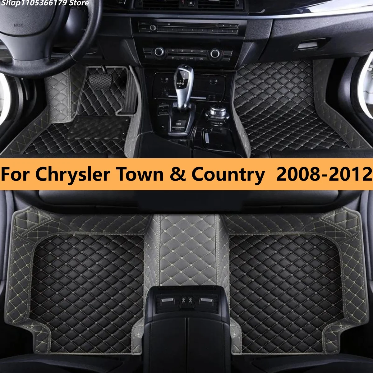 

Автомобильные коврики для Chrysler Town & Country 2008-2012 годов, полный комплект, ковровые покрытия для пола автомобиля.