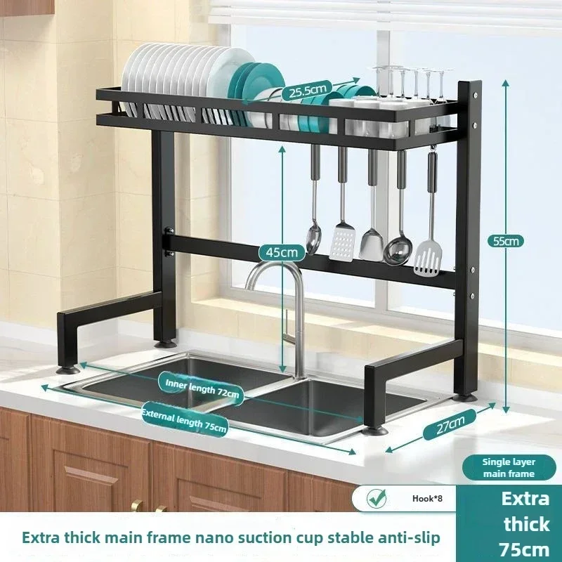 New Upgraded Versatile Countertop Dish Drying Rack, Household Large Capacity Drain Storage Organizer