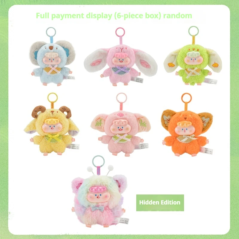 Dimiemei-adorno de caja ciega de la serie Song, regalo femenino hecho a mano de moda, juguete de figura de acción derivada de animación para las cuatro estaciones